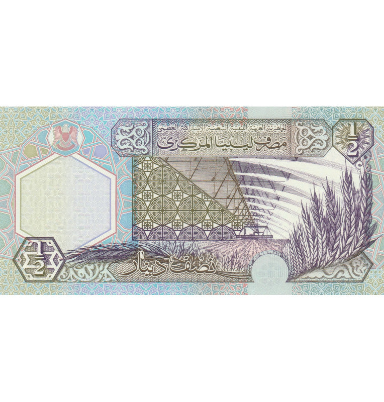 Libia 1/2 Dinar 2002 ND Pick 63